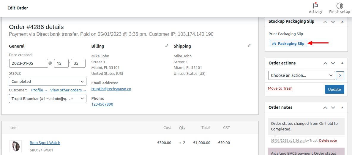 StockUpp Inventory Packaging Slip